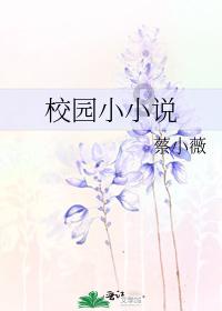 北京启动2024年“春风行动” 推出近400场招聘活动