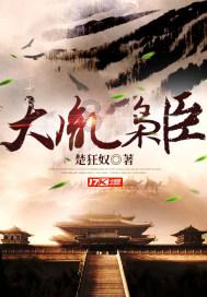 失落帝国的地图