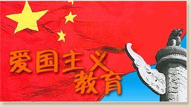 松动的水管