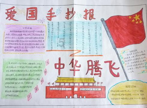 新房通风两个月能入住吗游戏画面