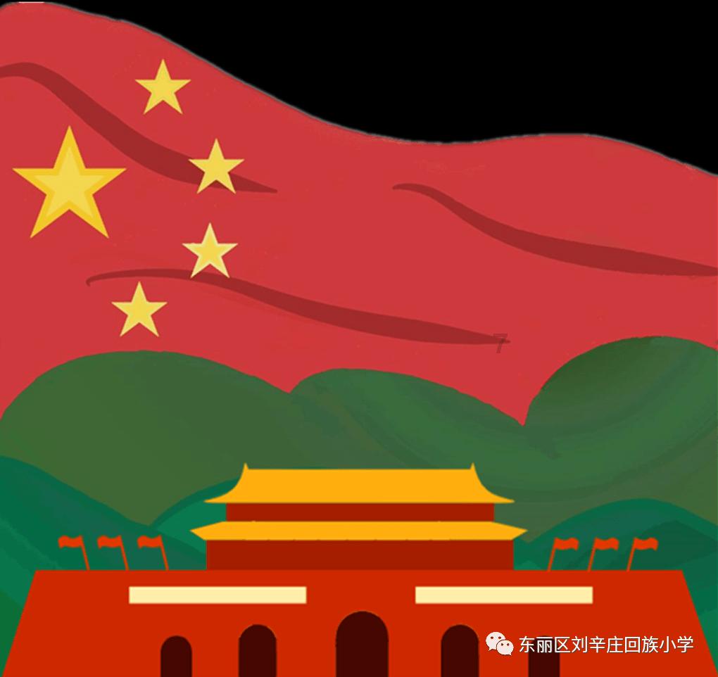 儿童画板涂色
