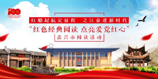时尚博主