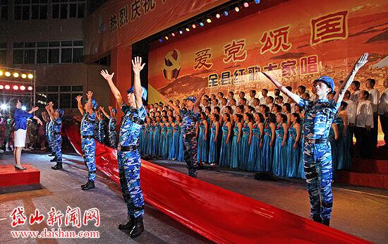单身狗大作战