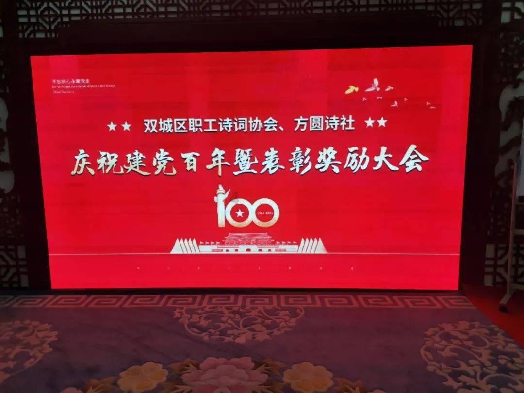 方舟生存进化
